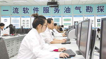 經濟日報多媒體數字報刊 軟件研發(fā)與技術服務的創(chuàng)新實踐